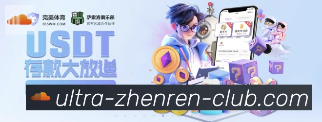 奖项证书